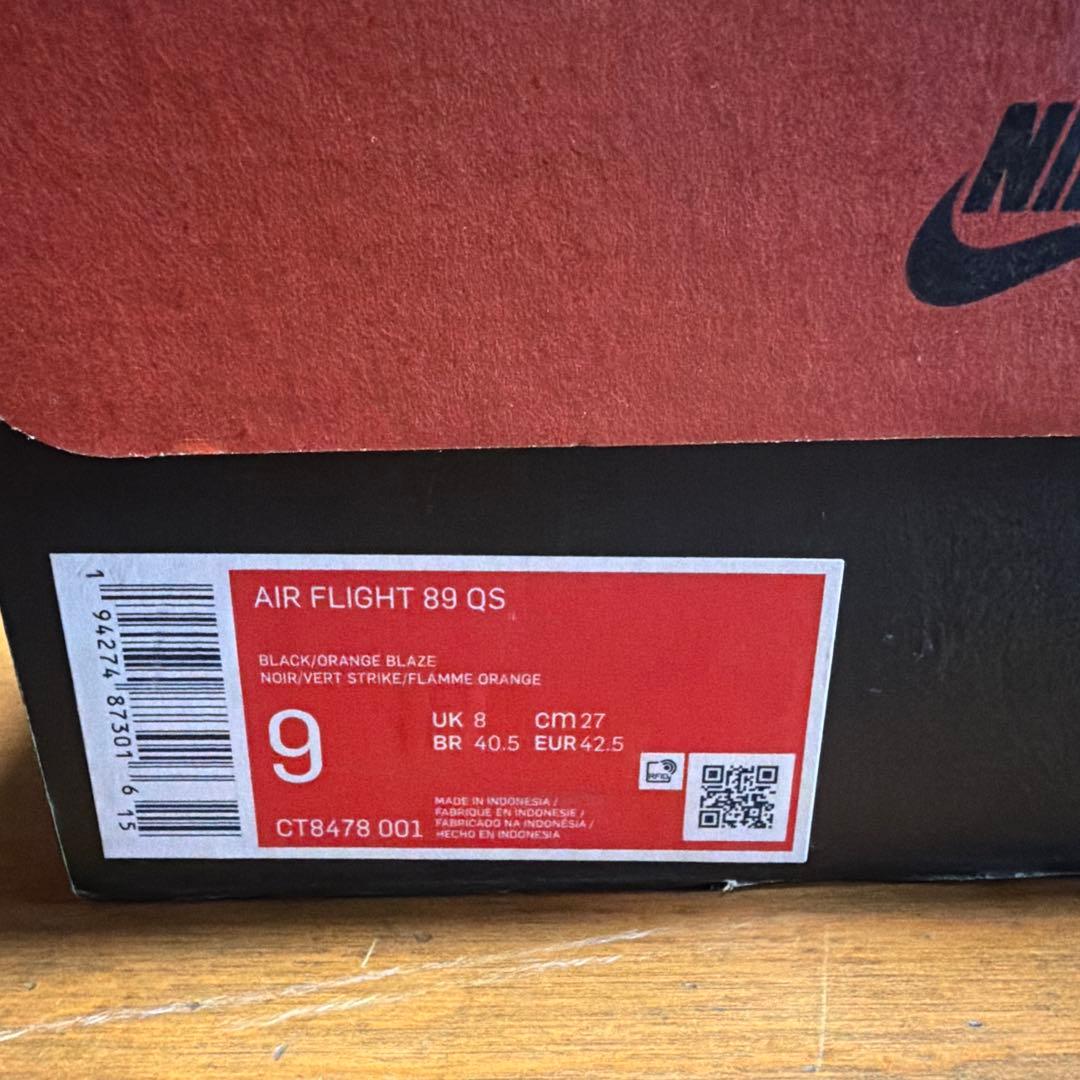●NIKE●ナイキ●エアフライト89 QS●CT8478 001●ブラック