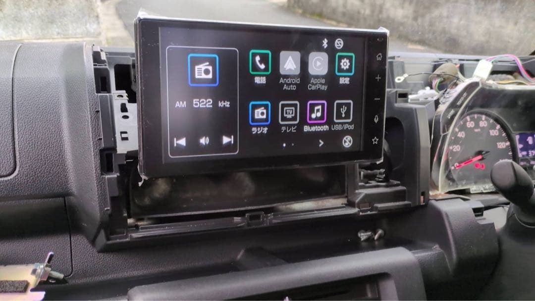 値下げ　ダイハツ　新車外し　ディスプレイオーディオ