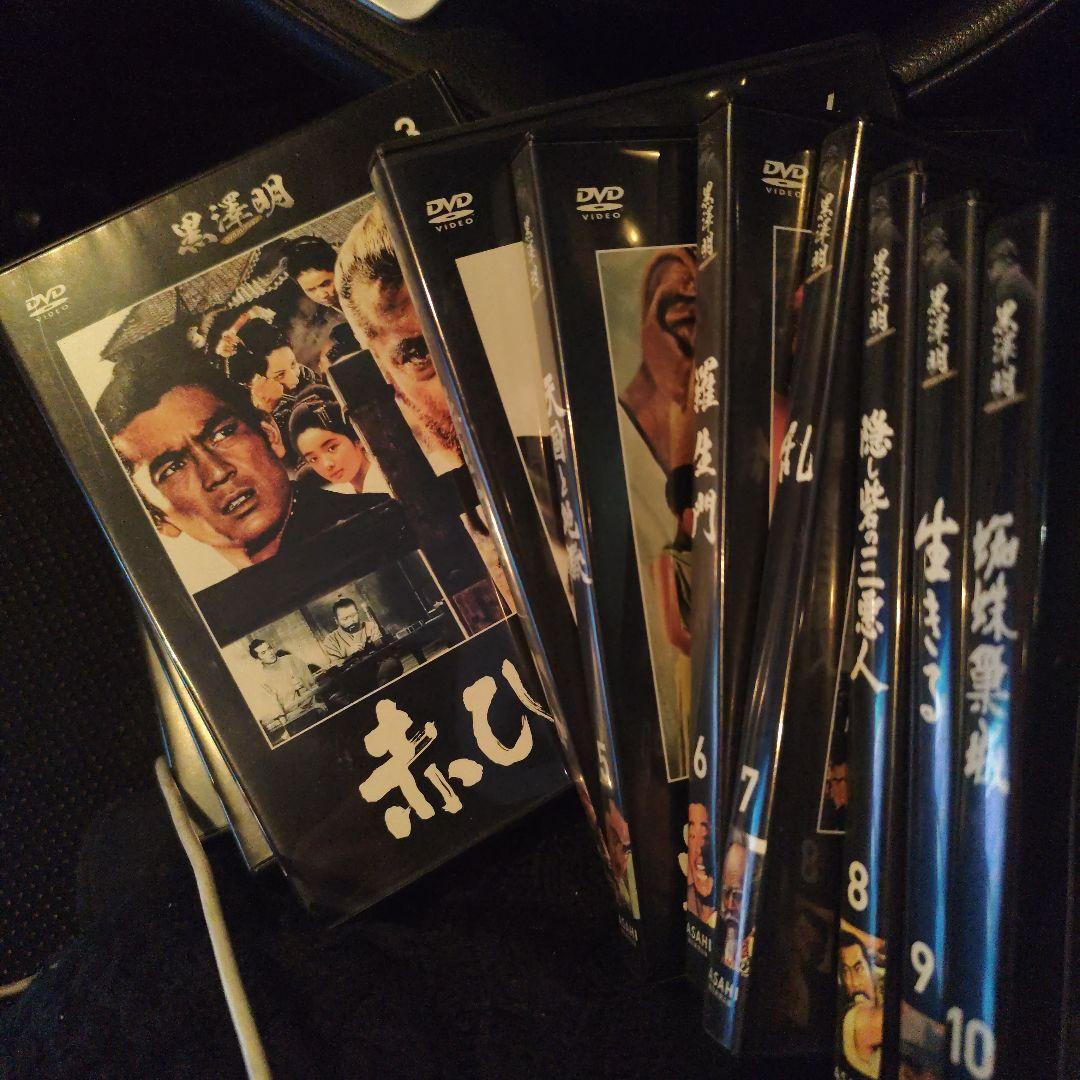 ◆朝日新聞◆ 黒澤明DVDコレクション 全10巻セット