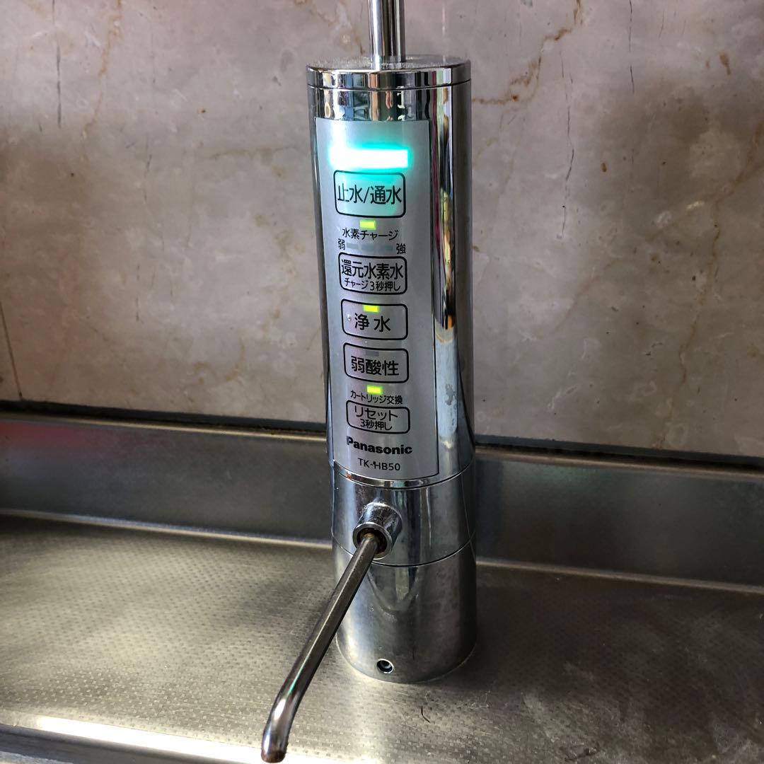 Panasonic 浄水器 TK-H150