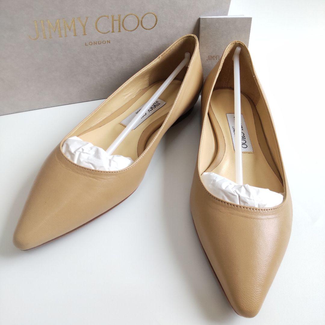 未使用級 ジミーチュウ フラット パンプス ポインテッドトゥ レザー ベージュ