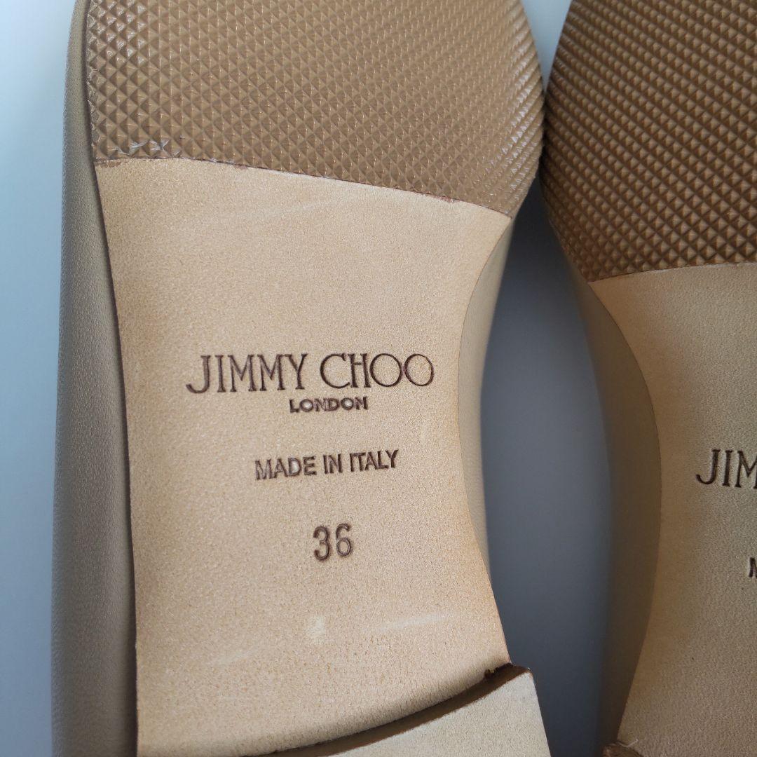 未使用級 ジミーチュウ フラット パンプス ポインテッドトゥ レザー ベージュ