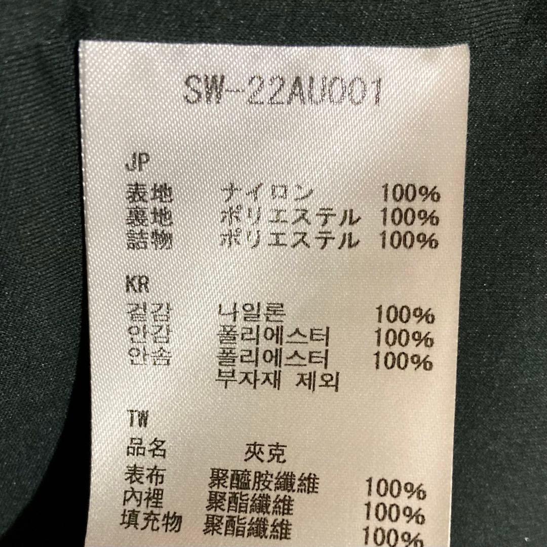  peak　スノーピーク　カーディガン　ライトダウン　アウター　グレーＬ