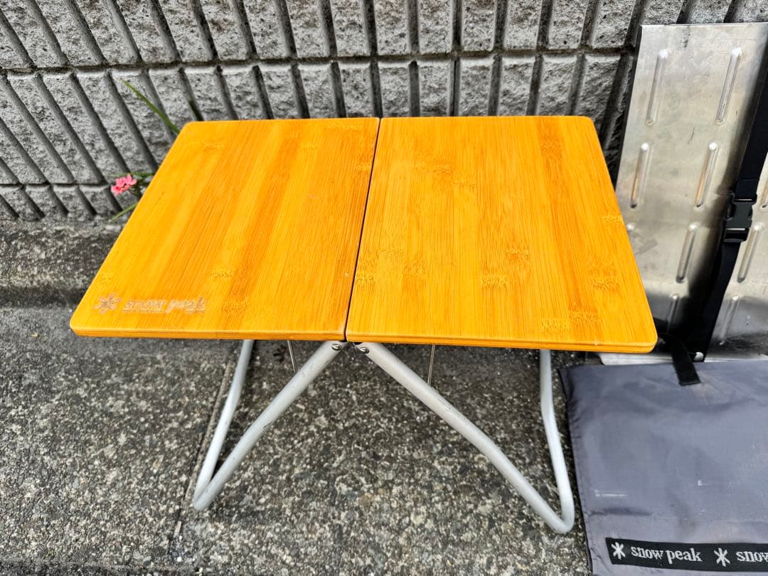  peak MYテーブル 竹製折りたたみテーブル