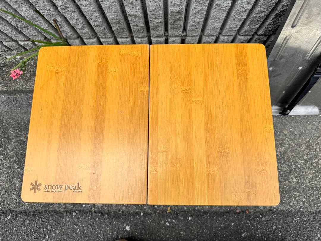  peak MYテーブル 竹製折りたたみテーブル