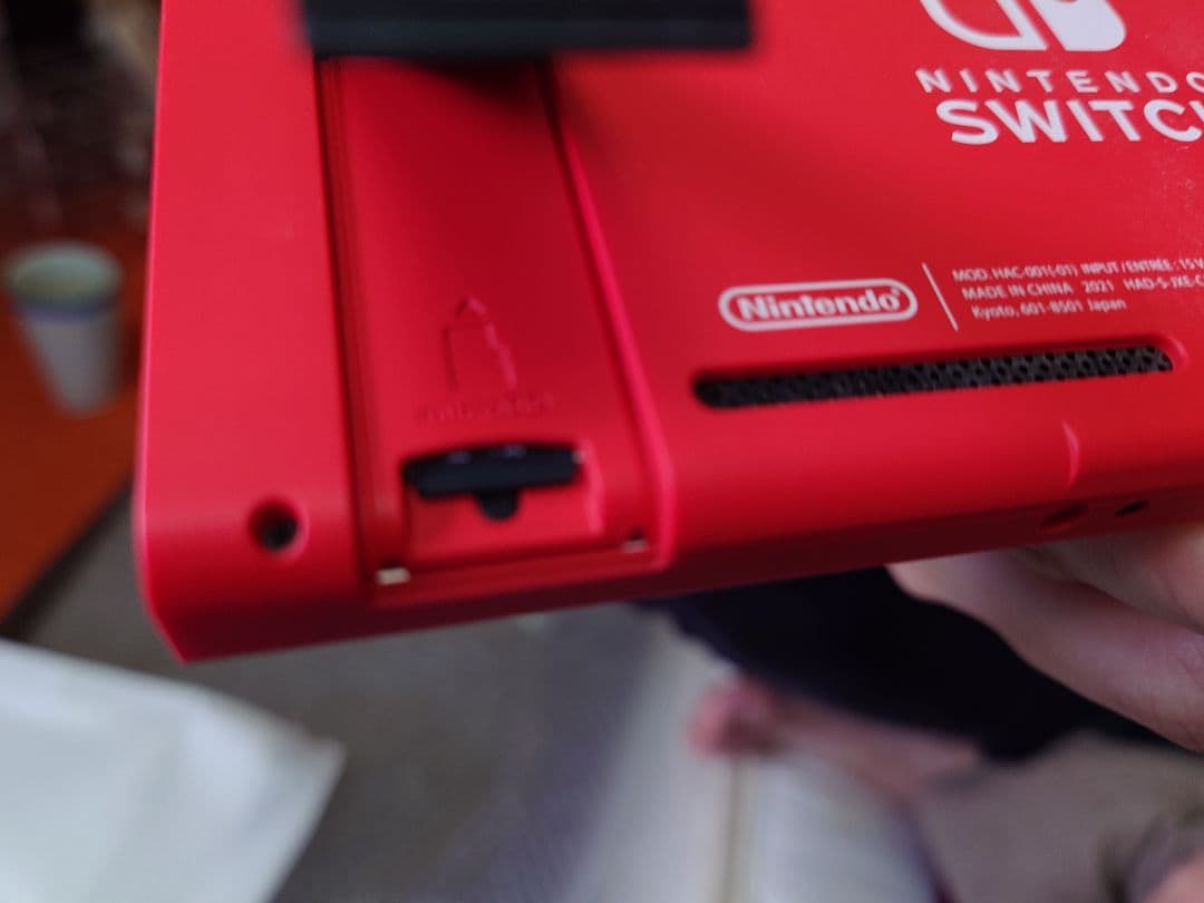 Nintendo Switch マリオカラー 本体と付属品