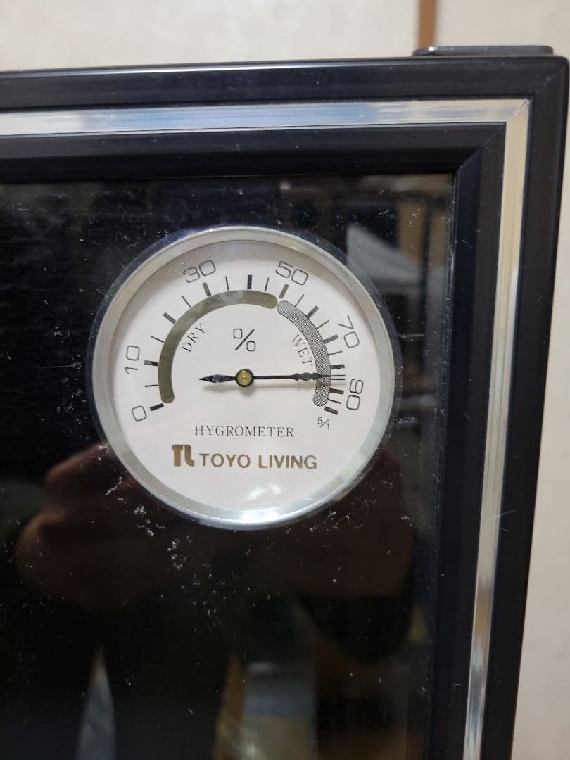 TOYO LIVING / 東洋リビング / オートドライ 防湿庫