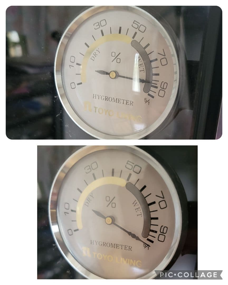 TOYO LIVING / 東洋リビング / オートドライ 防湿庫