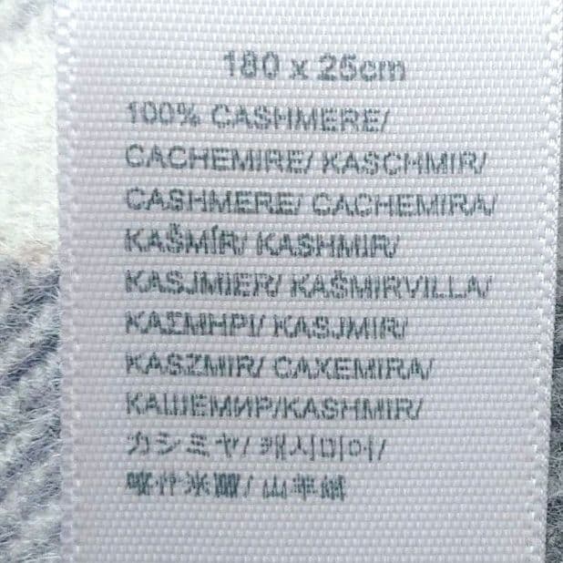 ★ジョンストンズ カシミヤ100% マフラー チェック グレー ネイビー