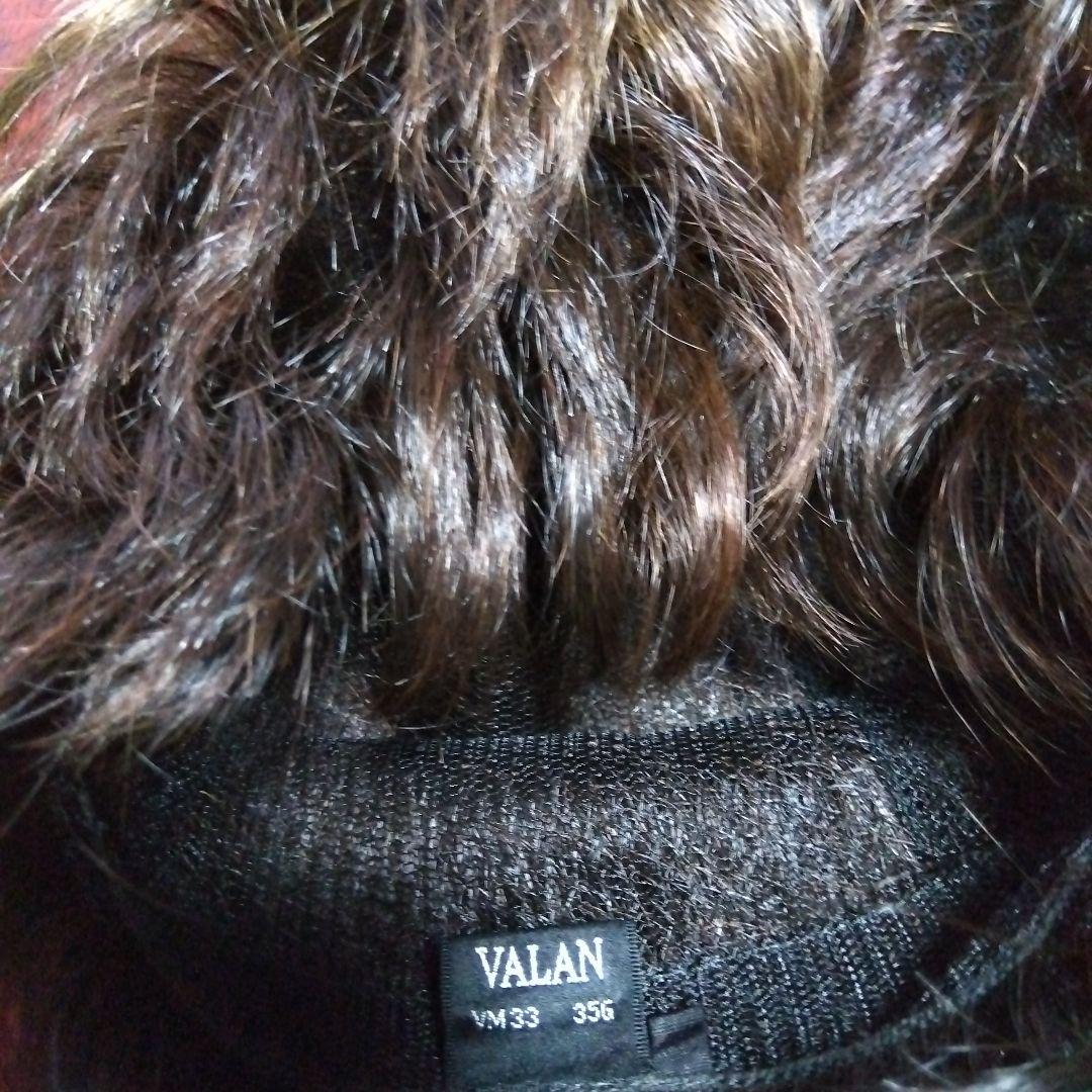 フォンテーヌVALANウィッグ