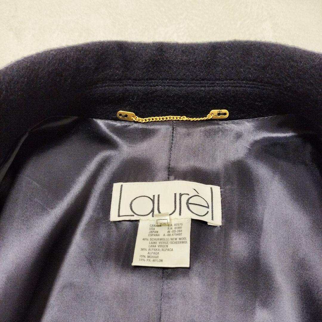 アルパカ　モヘヤ　ダブル　ロングコート　ネイビー　紺色　ダブルブレスト　大きい