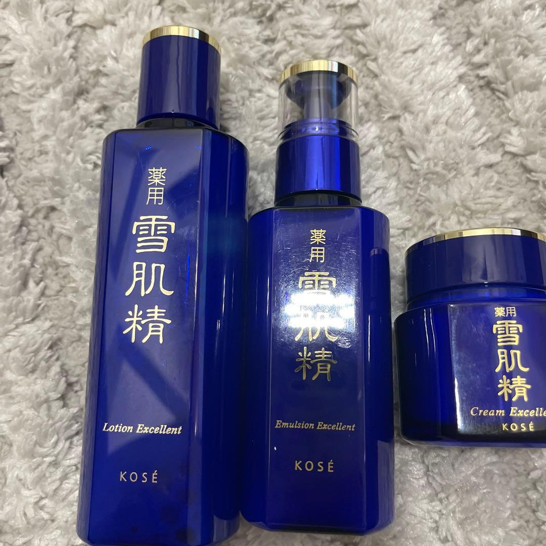 雪肌精 スキンケアセット