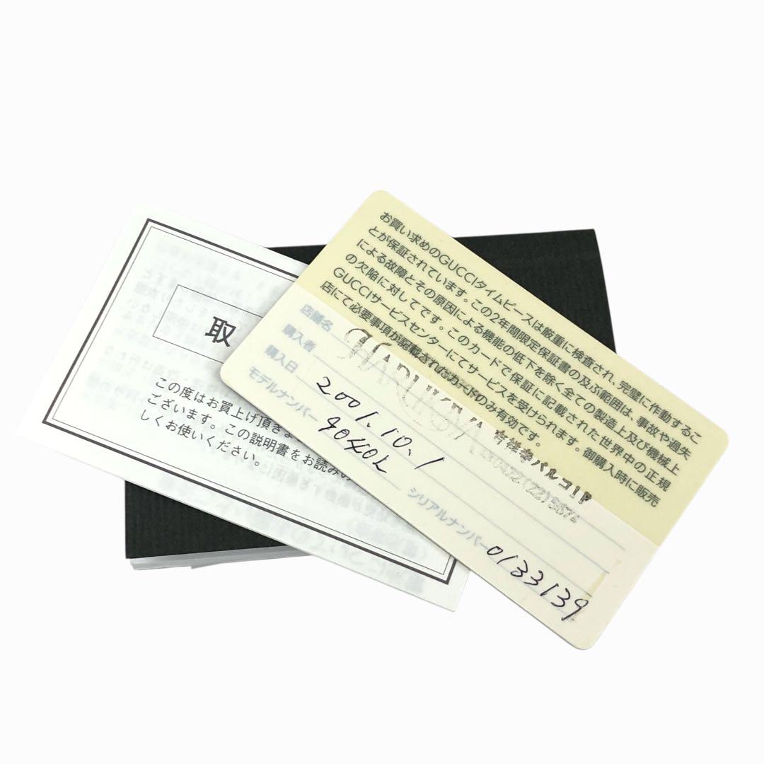 GUCCI グッチ デイト 9040L SS クォーツ腕時計 稼働品