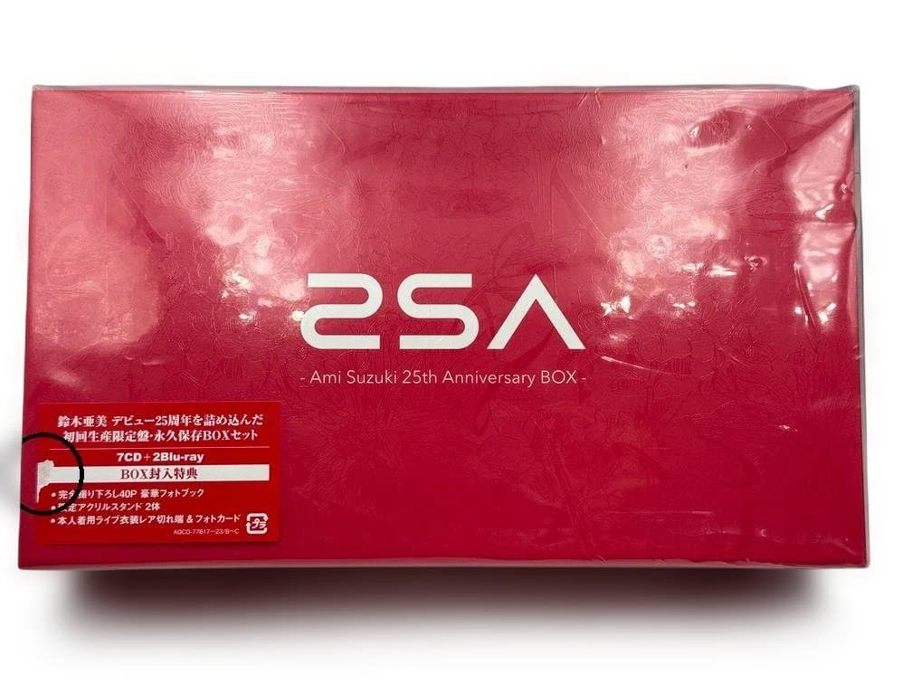 鈴木亜美　2SA Ami Suzuki 25th Anniversary BOX