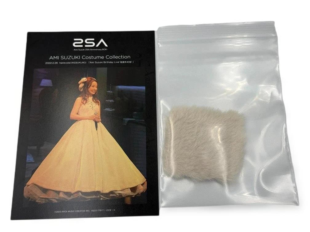 鈴木亜美　2SA Ami Suzuki 25th Anniversary BOX