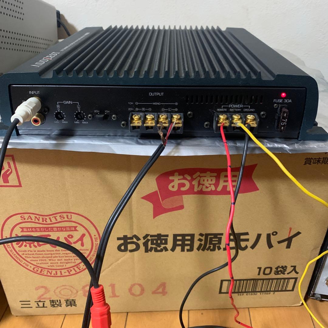 ADDZEST アゼスト A-2000X