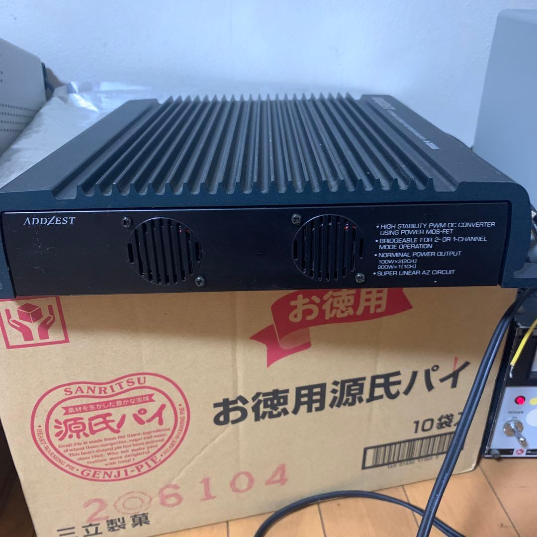 ADDZEST アゼスト A-2000X