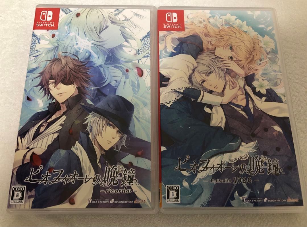 ピオフィオーレの晩鐘 Switch セット