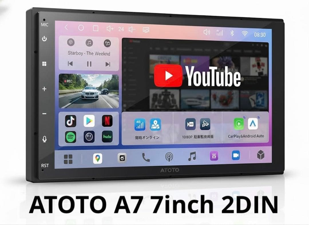 ATOTO A7G2B7PKL-SO4 7インチ 2DIN