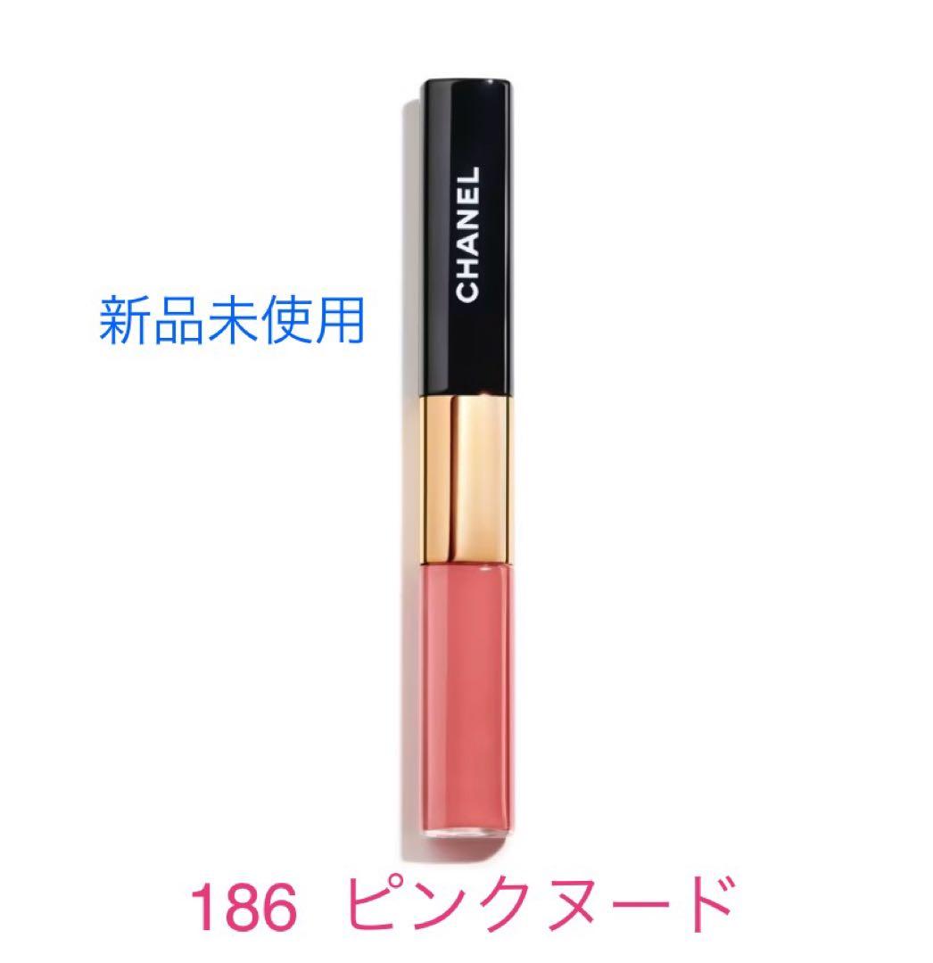 【CHANEL】 ル ルージュ デュオ ウルトラ トゥニュ 186 ピンクヌード