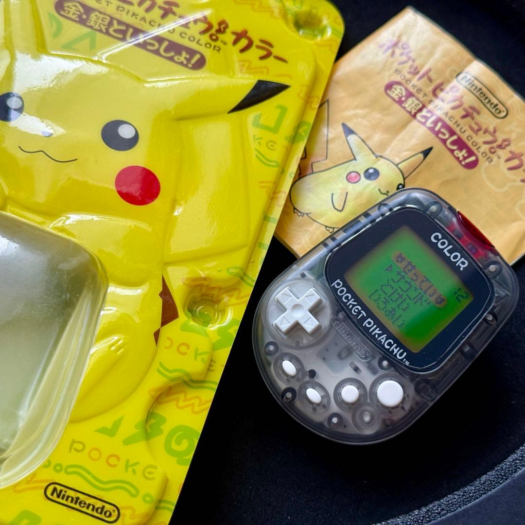 極美品！任天堂ポケットピカチュウ！カラー　金・銀といっしょ！万歩計 動作確認済み