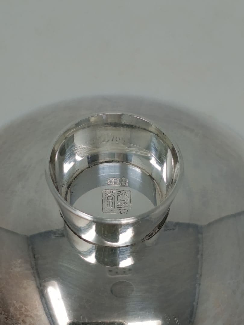 純銀製　三重盃　銀杯　　約144g