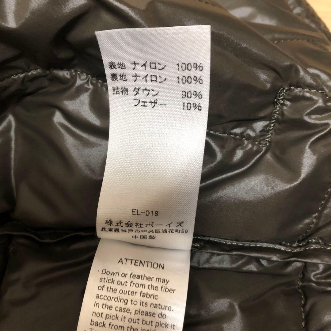 ダントン　ベスト　ダウン　サイズM