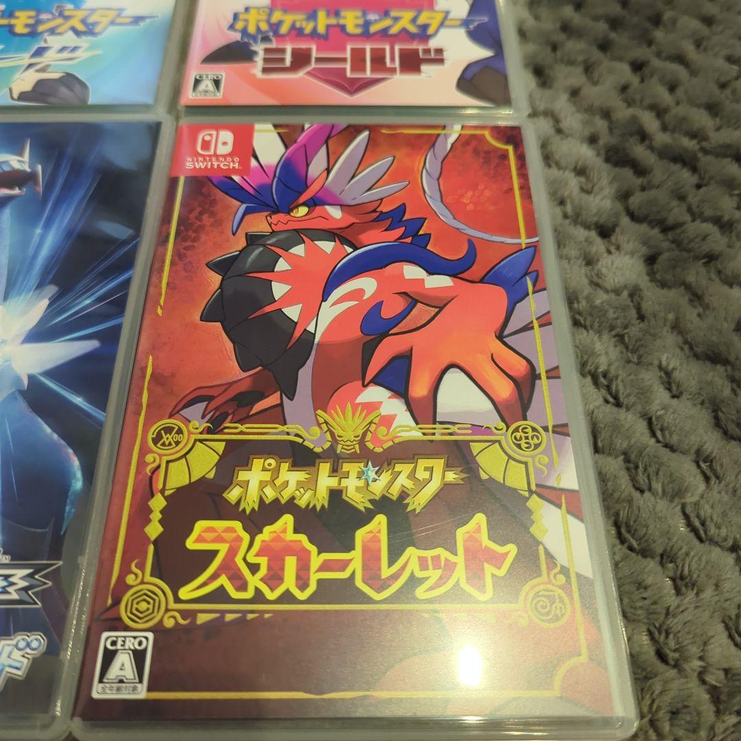 ポケットモンスター ソード シールド スカーレット バイオレット 4本セット