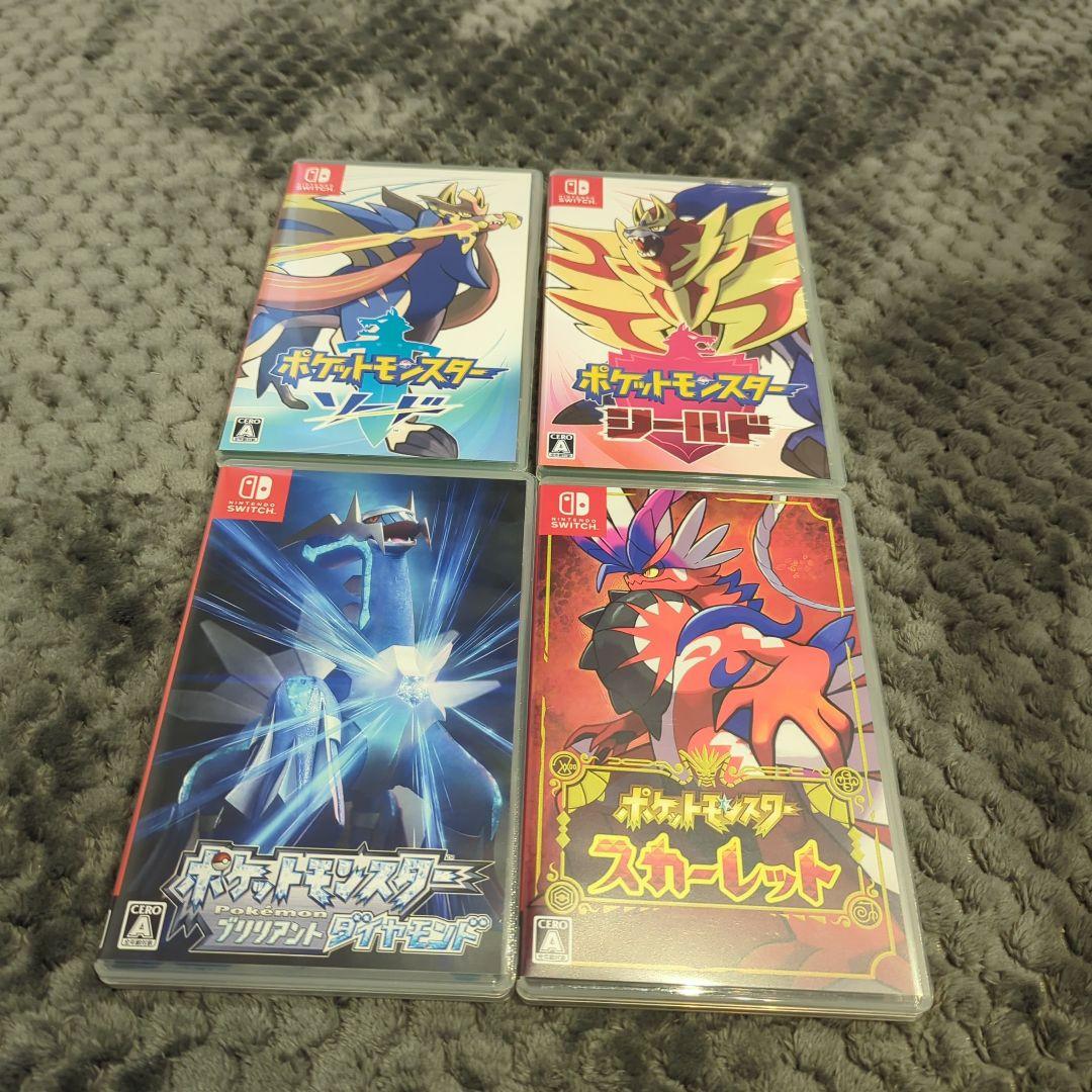 ポケットモンスター ソード シールド スカーレット バイオレット 4本セット