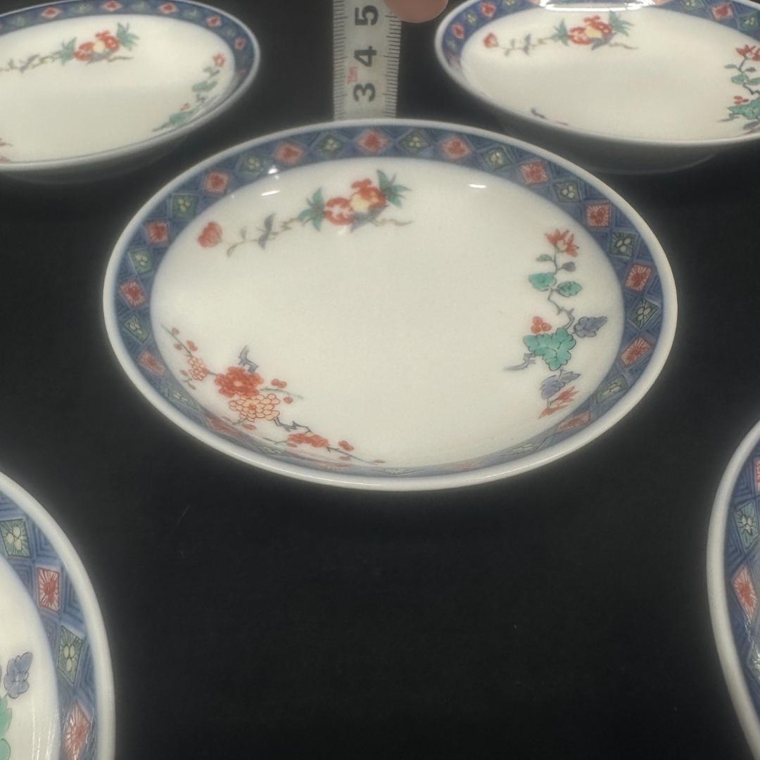 十四代 柿右衛門 染錦柘榴梅葉地文皿 五客