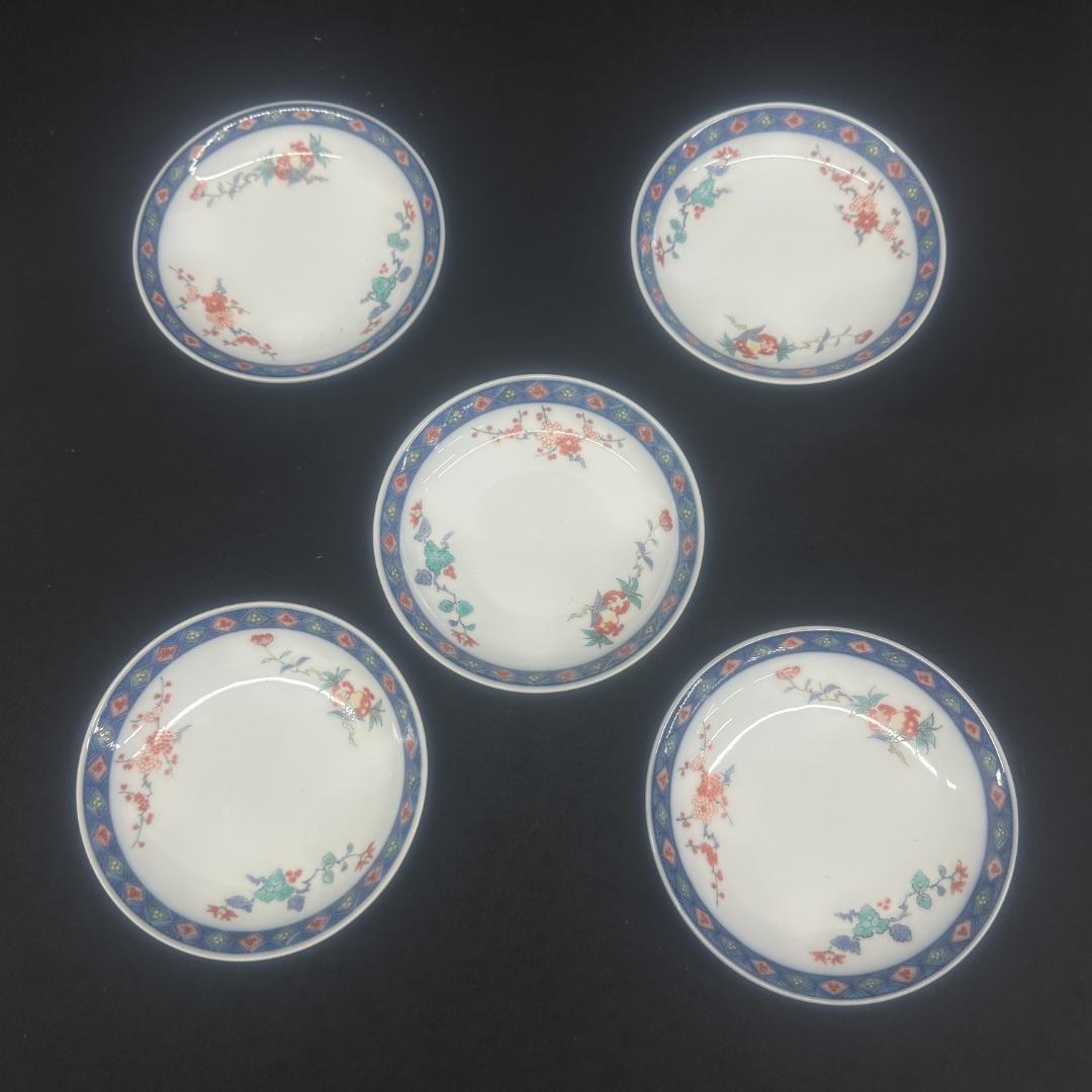 十四代 柿右衛門 染錦柘榴梅葉地文皿 五客