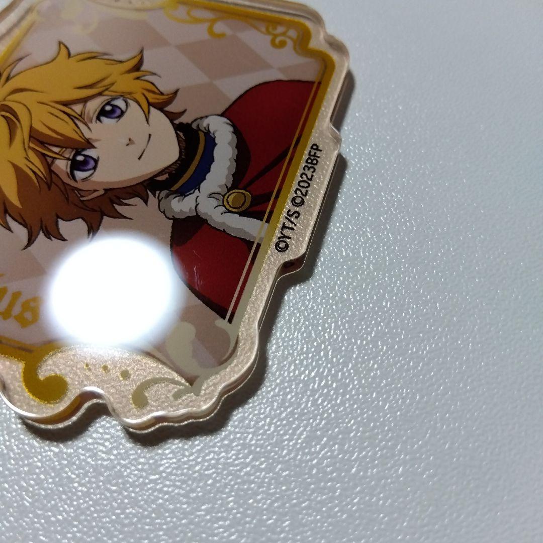 【ブラッククローバー】ユリウス 魔法帝の剣 トレーディングアクリルキーホルダー