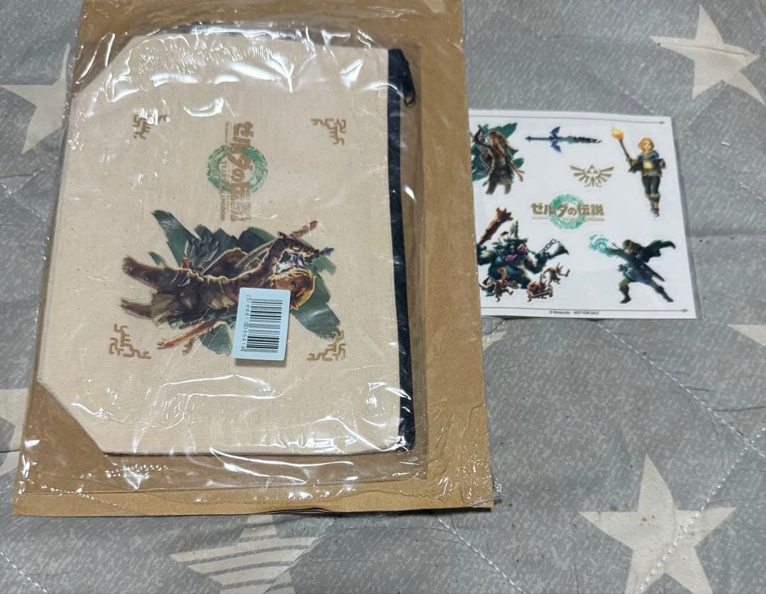 ゼルダの伝説 ブレス オブ ザ ワイルド　 ティアーズ オブ ザ キングダム