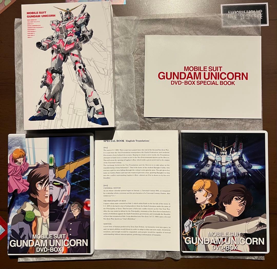 期間限定生産品　機動戦士ガンダムUC DVDBOX