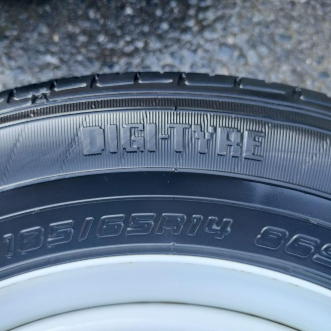 DUNLOP 14インチ ノーマルタイヤ5本セット