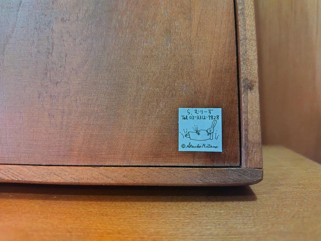 未使用　ATSUKO MATANO またのあつこ マタノアツコ 木製 お盆