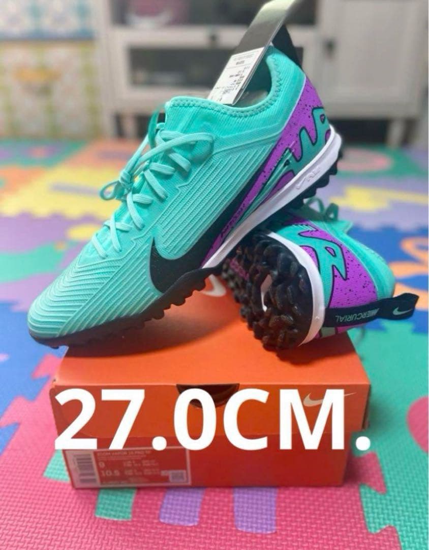 Nike フットサルシューズ 27.0cm
