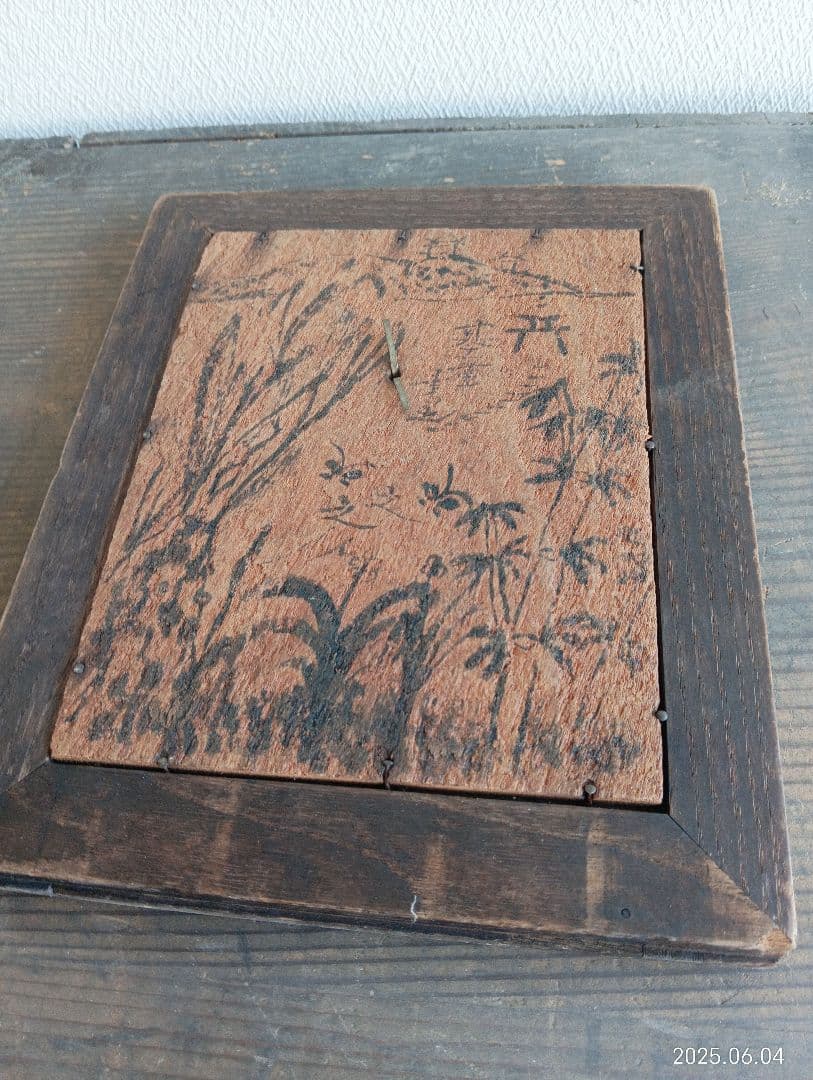 和箪笥 小箪笥 古民家 インテリア 小引出 収納 時代家具 古道具