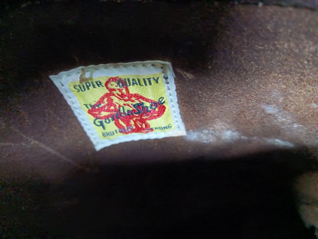 GORILLA エンジニアブーツ スチールトゥ 26cm ブラウン ビンテージ