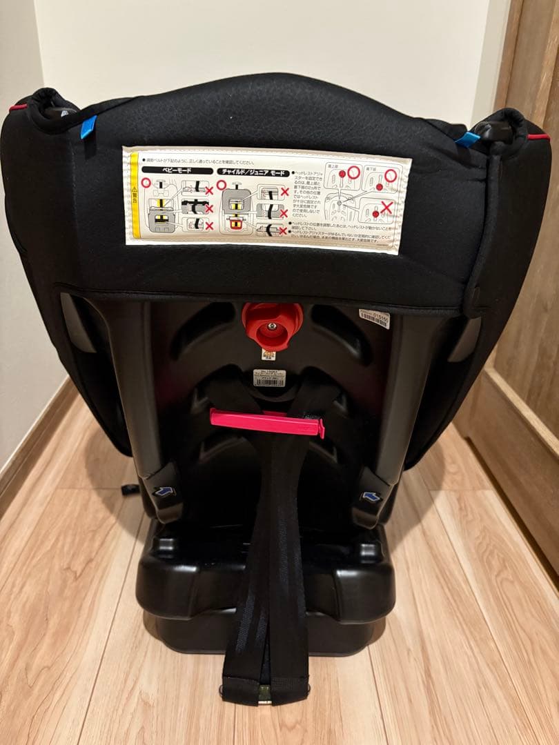 Combi（コンビ） ウィゴー ロング ムーバー チャイルドシート 新生児