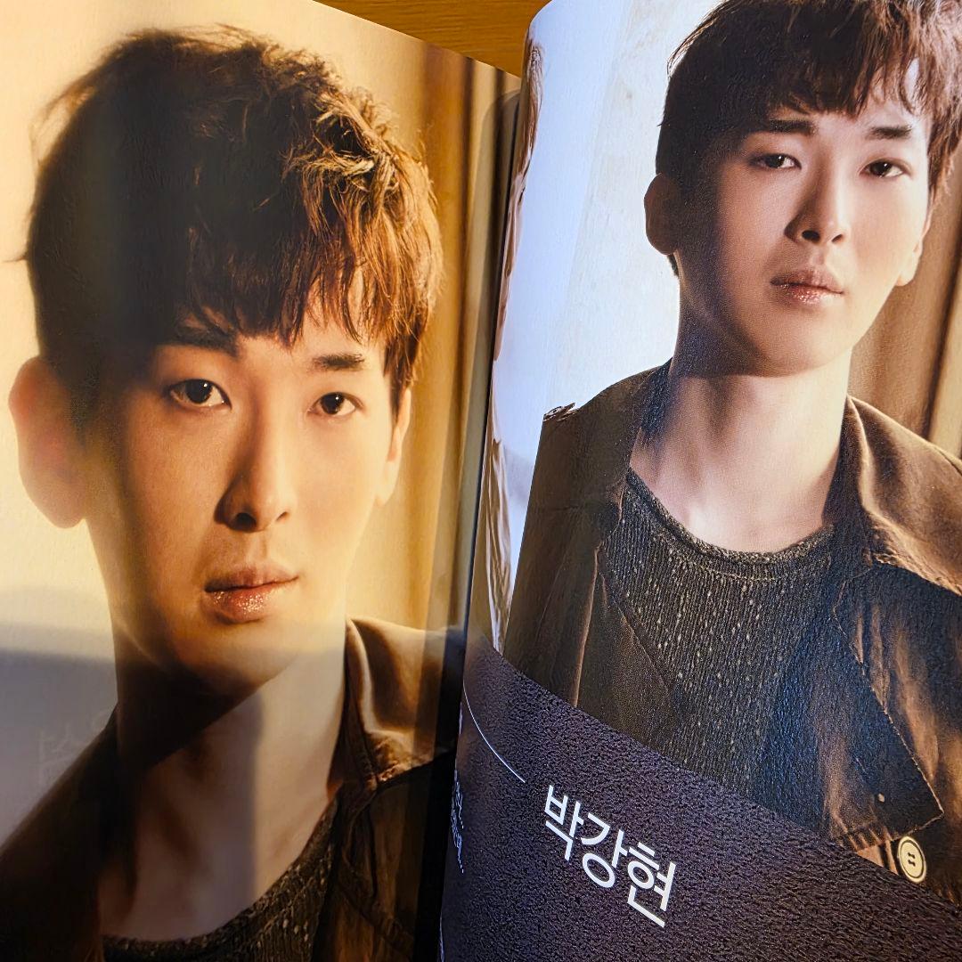 「박강현」나쁜자석パンフレット