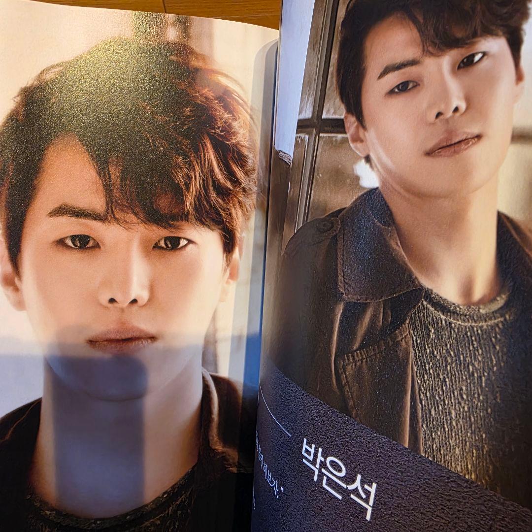 「박강현」나쁜자석パンフレット