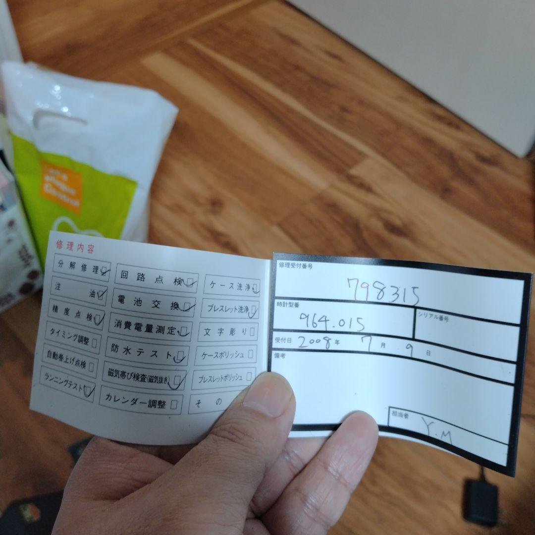 TAG Heuer Professional 2000 レディースクォーツ腕時計