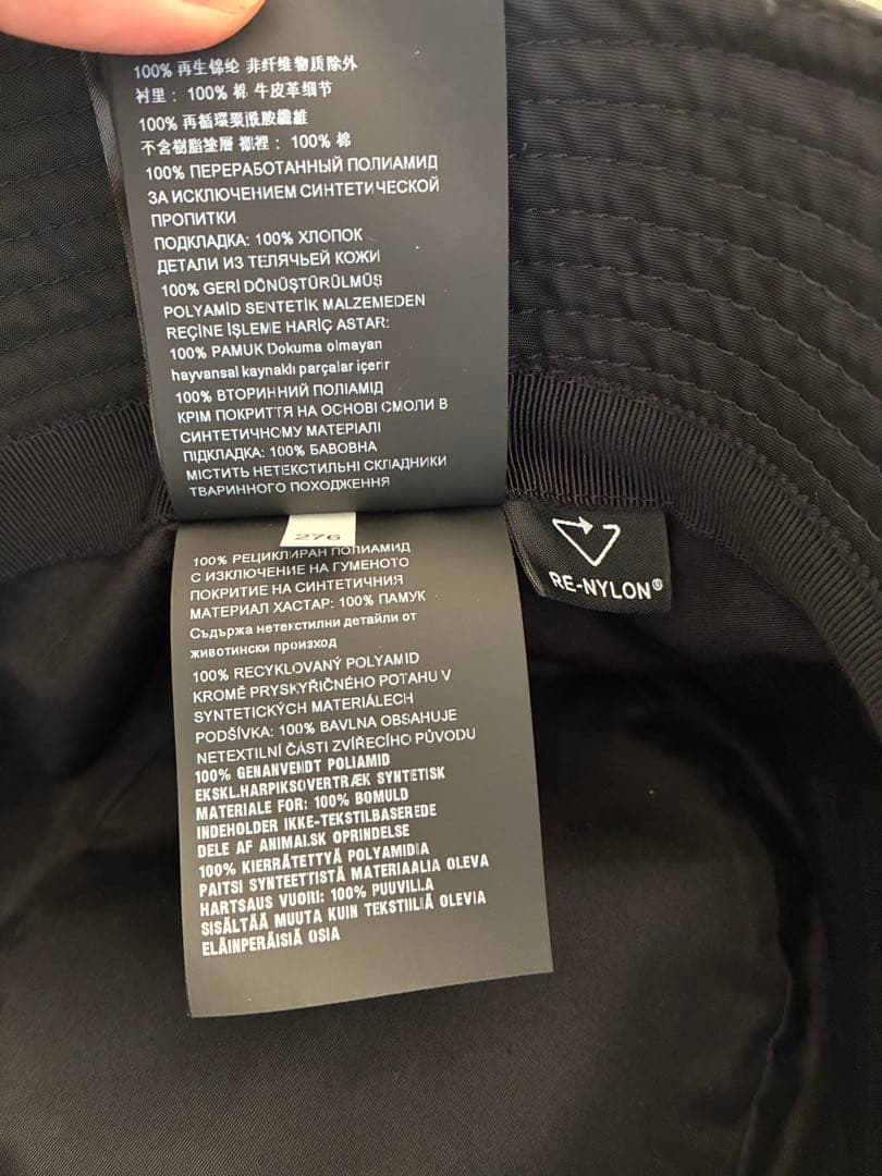 PRADA ナイロンバケットハット　ブラック　XL 購入時付属品付き