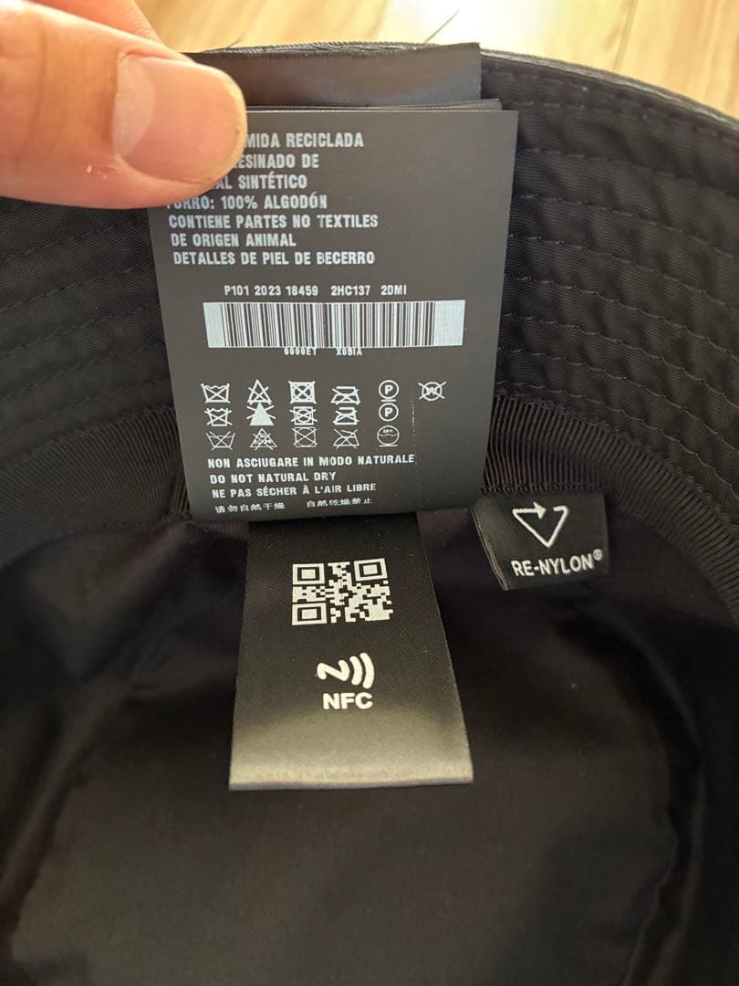 PRADA ナイロンバケットハット　ブラック　XL 購入時付属品付き