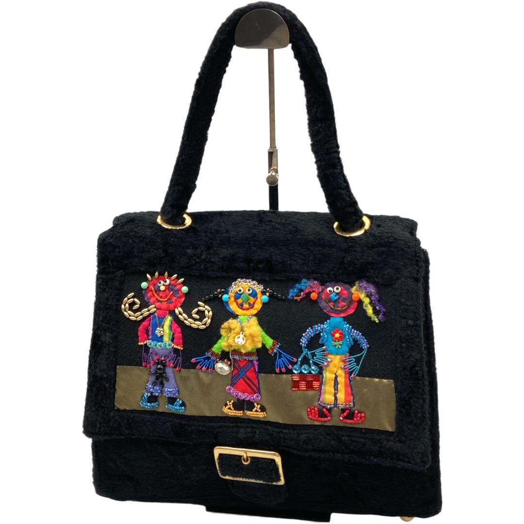 【 希少】　ビーズバッグ　一点物　2wayバッグ　ショルダーバッグ　黒　0317