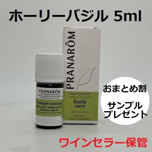 Ymha様 リクエスト 5点 まとめ商品