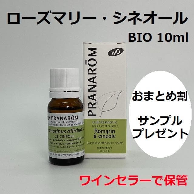 Ymha様 リクエスト 5点 まとめ商品