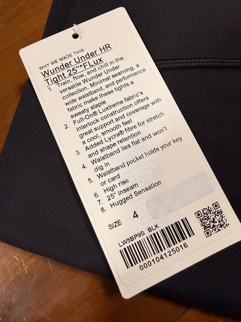 ルルレモン　新品未使用　ヨガレギンス　ハイウエスト ブラック4