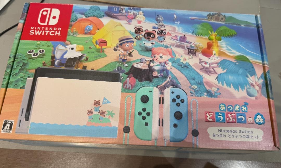 Nintendo Switch あつまれ どうぶつの森セット中古